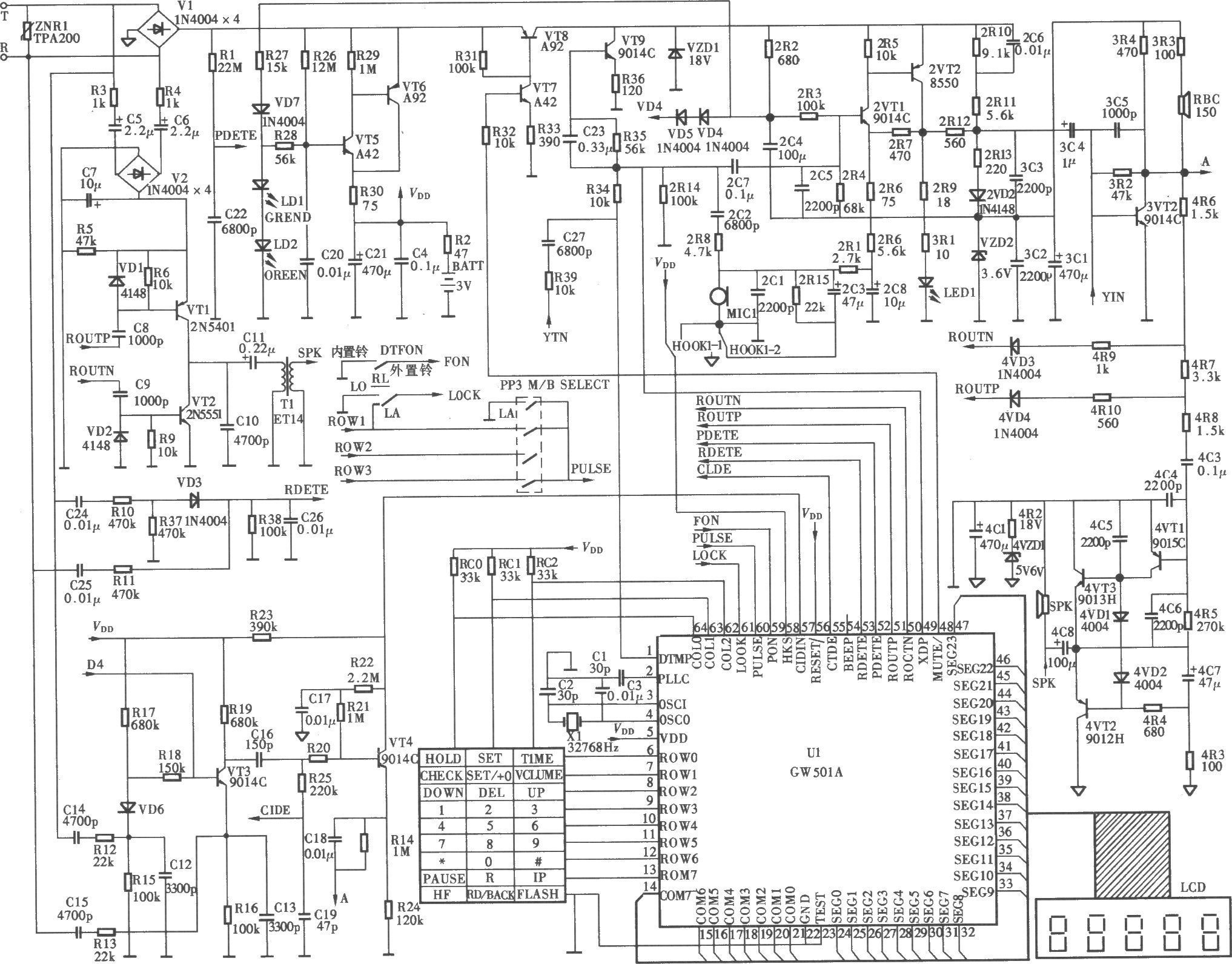 渴望HCDl39(38)P/TSDL型多功能全制式來電顯示電話機電路