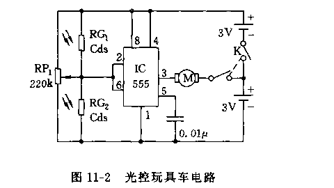 555光控玩具车电路