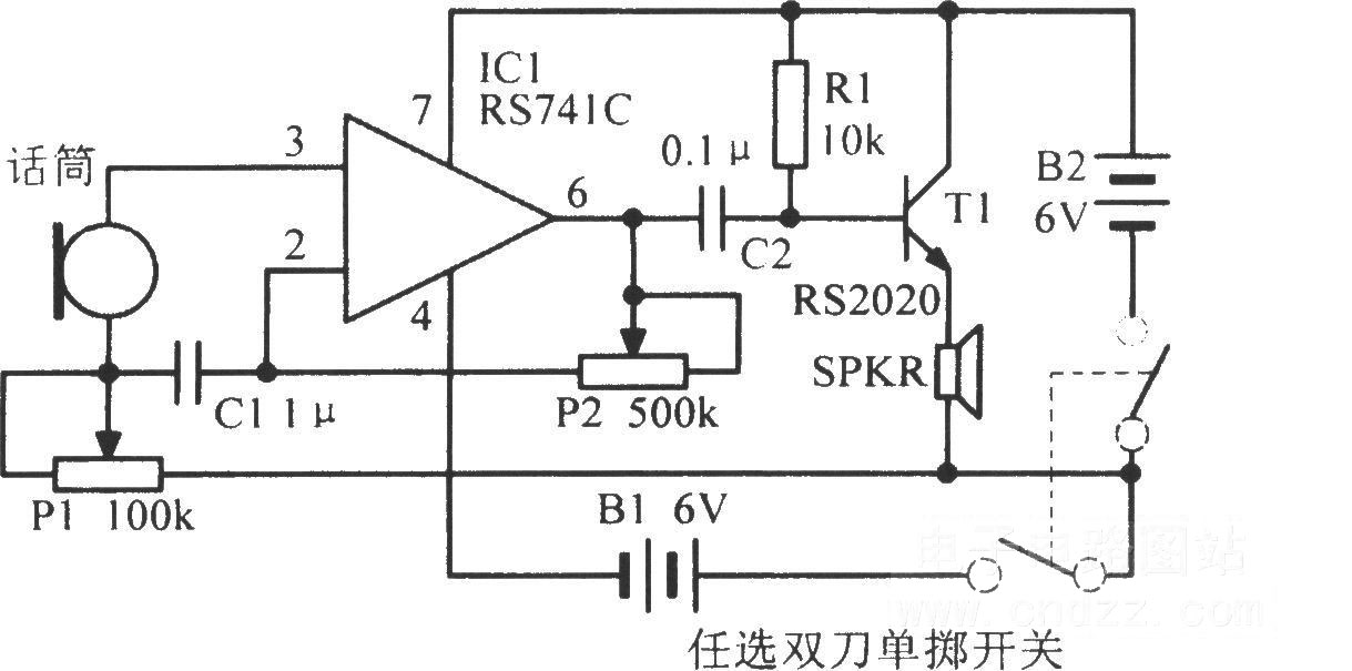 高增益運(yùn)放加晶體管輸出電路