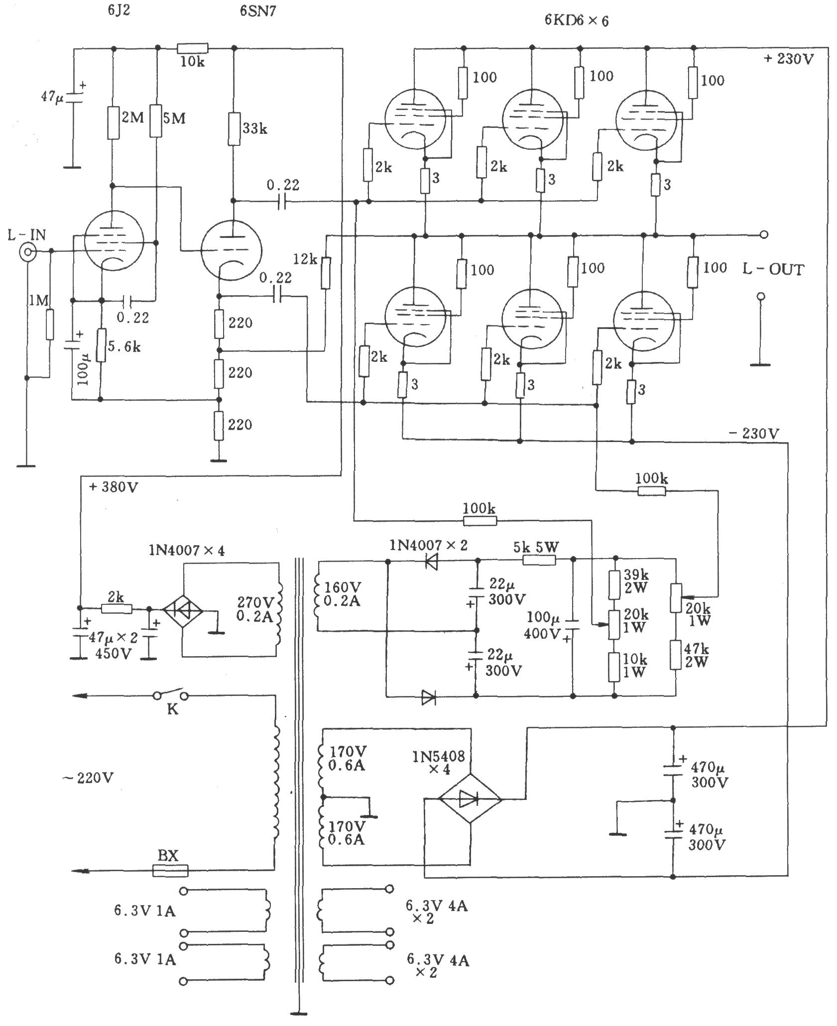 普通功率電子管改三極管接法的0TL功放