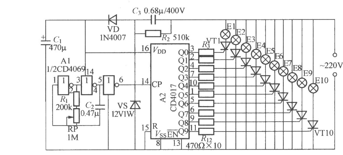 十路閃爍燈串電路