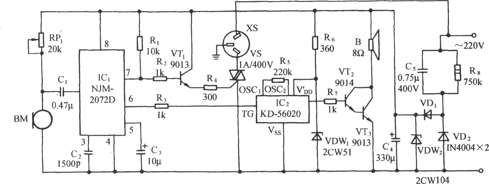 用NJM2072D的聲控音樂插座電路(二)