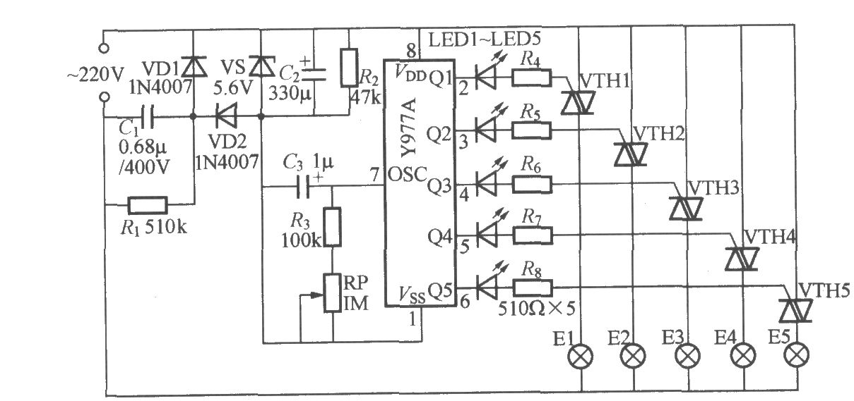 五路閃爍燈串電路(3)(Y977A)