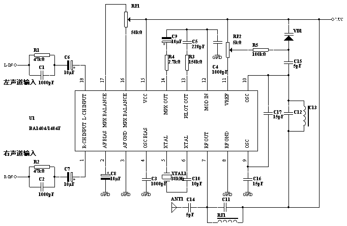 調(diào)頻立體聲發(fā)射電路