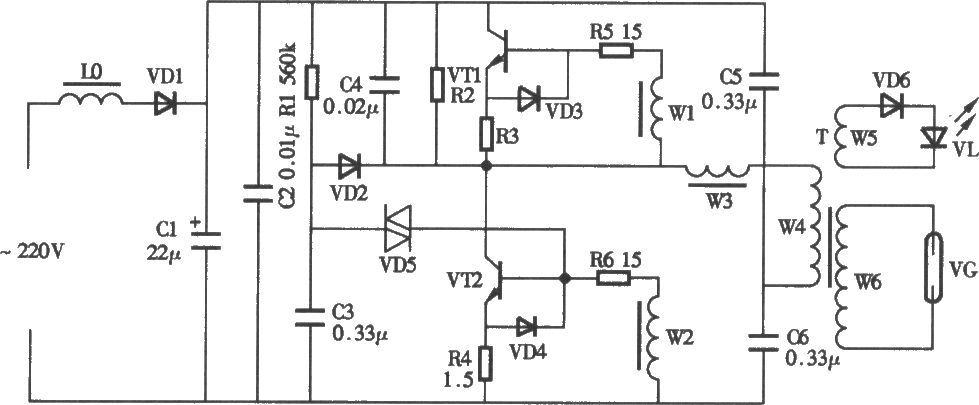 臭氧發(fā)生器電路