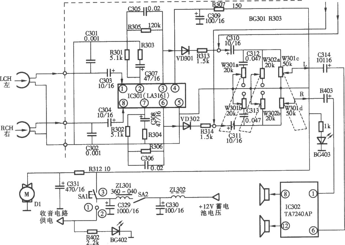 桑塔納轎車配置凱歌牌4820C型汽車音響磁帶放音電路