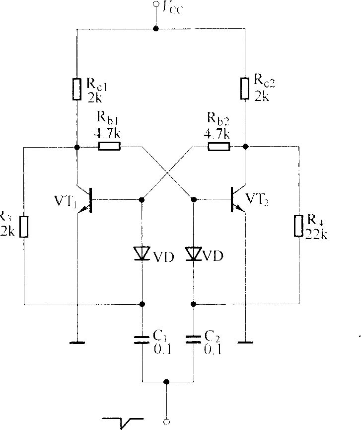 晶體管雙穩(wěn)態(tài)觸發(fā)電路