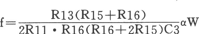 由μA741集成運(yùn)放構(gòu)成的鋸齒波發(fā)生電路