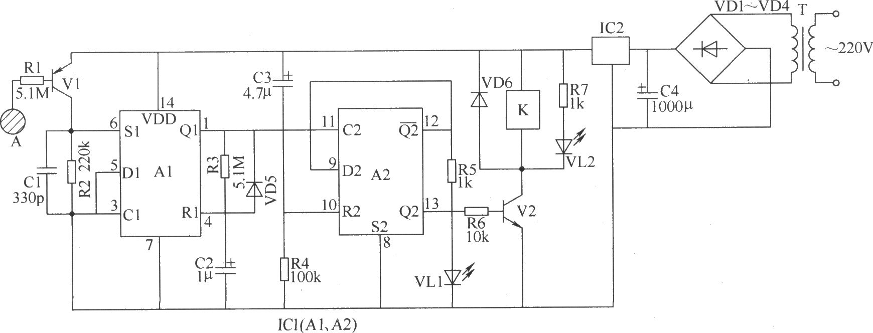 觸摸式電子開(kāi)關(guān)電路(二)