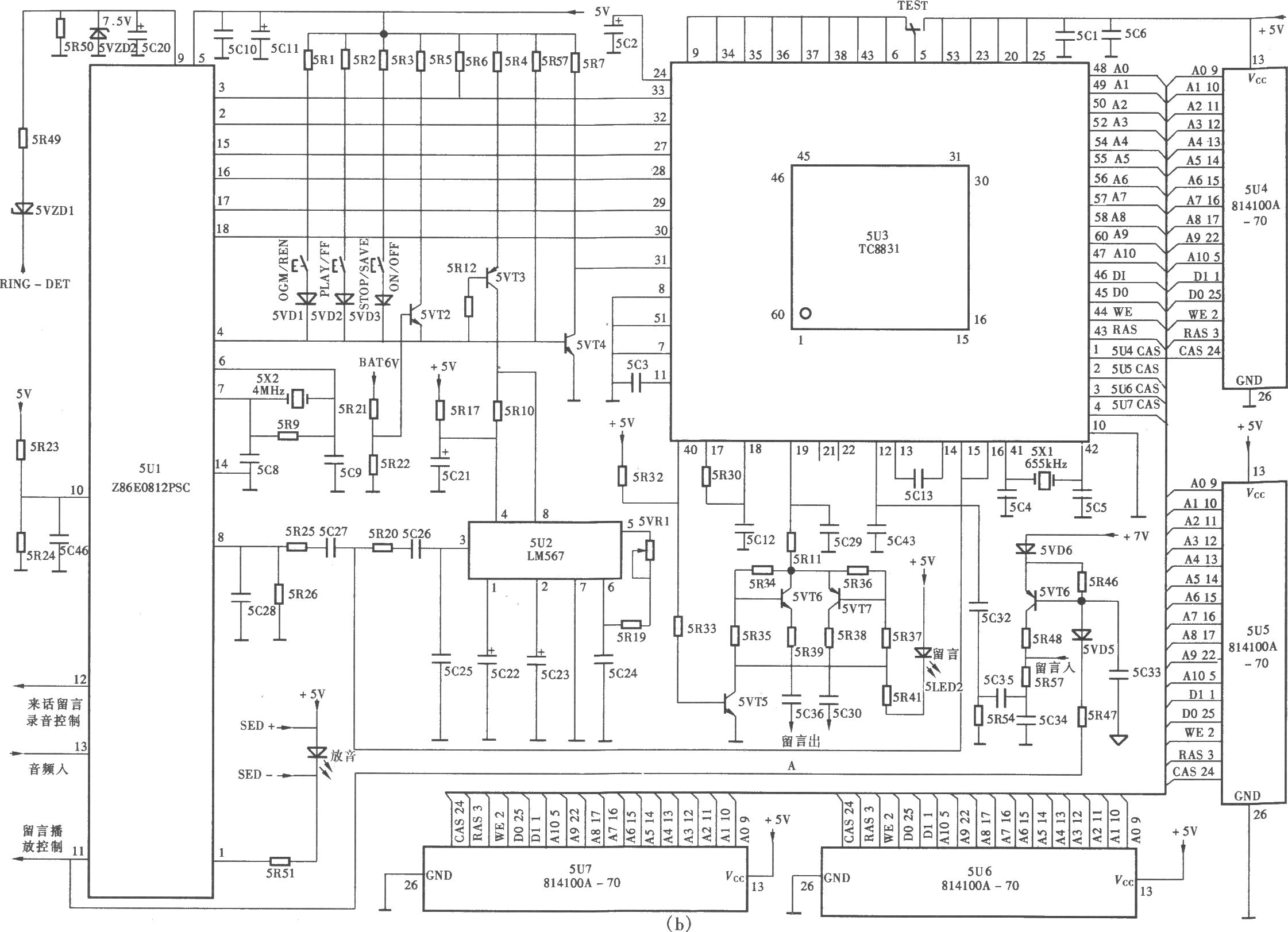 美信通HL9918(5)P/TDL(LCD)型數(shù)字錄音電話機電路(b)