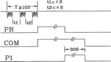 以語(yǔ)音合成芯片YYH40為核心的電路留言錄音部分電路圖