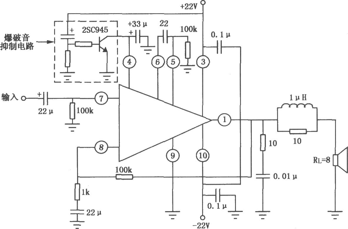 μPC188H 20W音頻功率放大電路