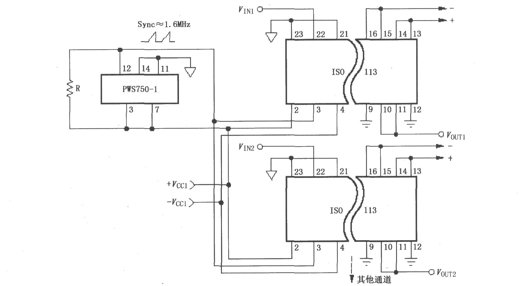 由ISO113與PWS750-1構成的多通道同步隔離電路