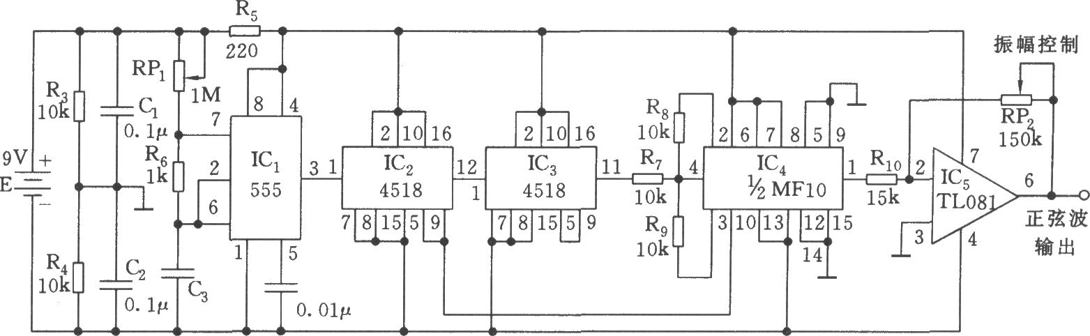 正弦波發(fā)生器電路(555)