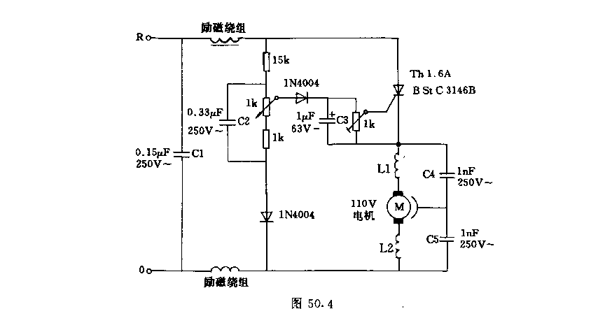 申勵(lì)電動(dòng)機(jī)的半波調(diào)速電路