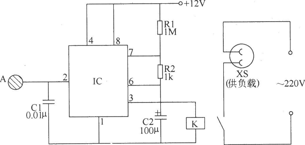 觸摸式電子開關電路(四)