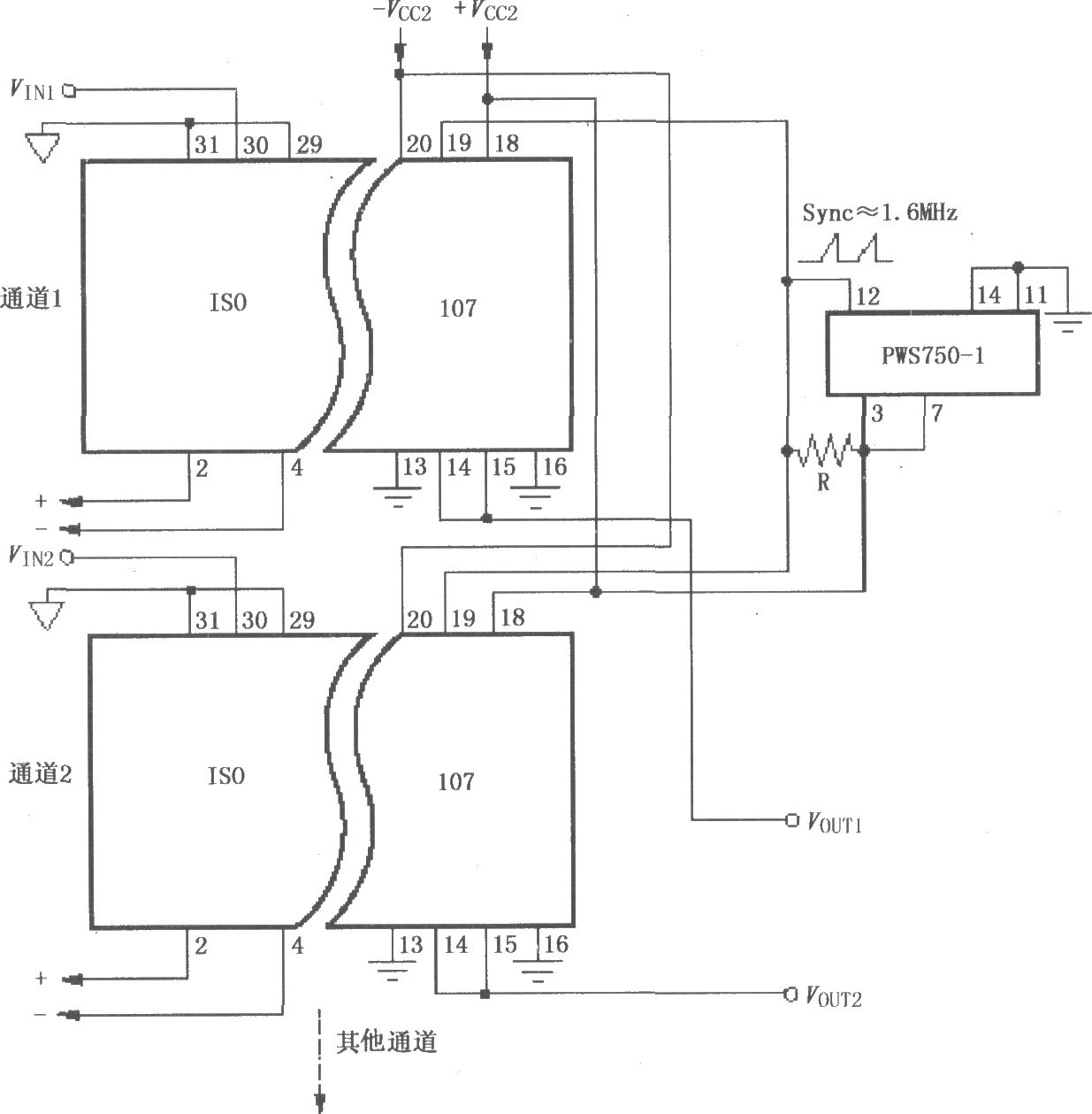 由ISO107與PWS750-1構(gòu)成的多通道同步隔離電路