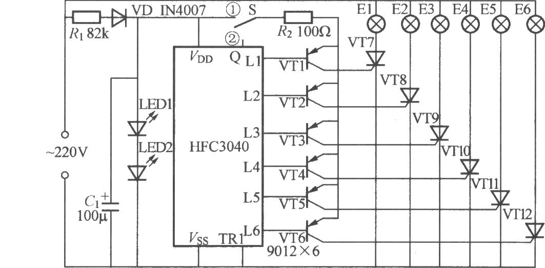 六路閃爍燈串電路(2)(HFC3040)