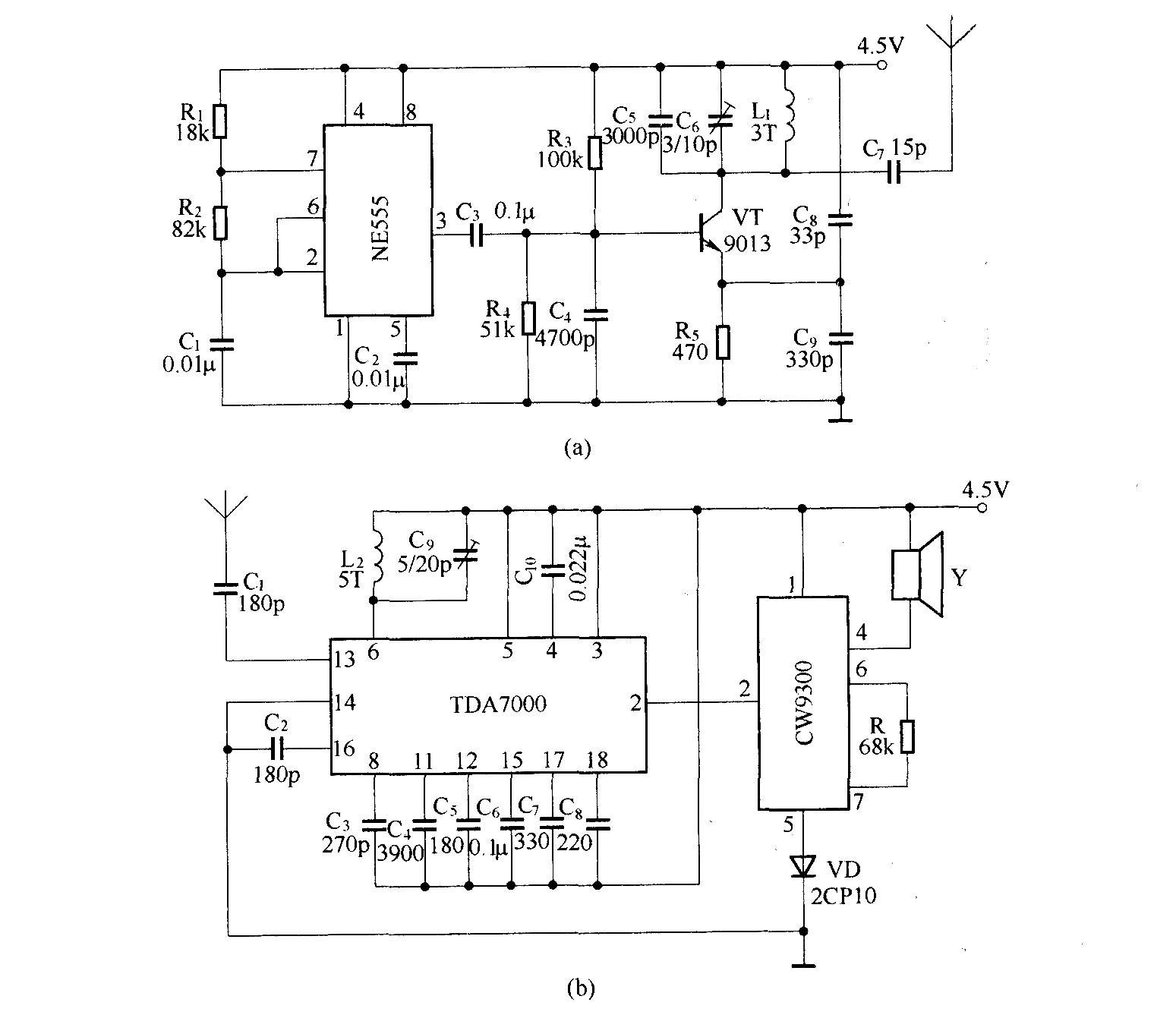 兒童走失警示器(NE555/TDA7000)