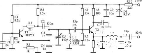 4～4.6MHz調(diào)諧器