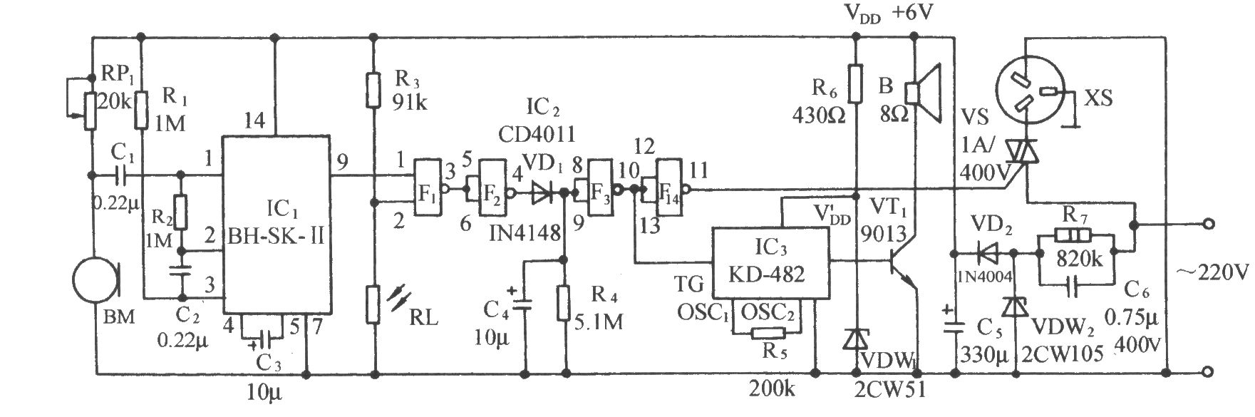 聲光雙控電器開關(guān)插座電路