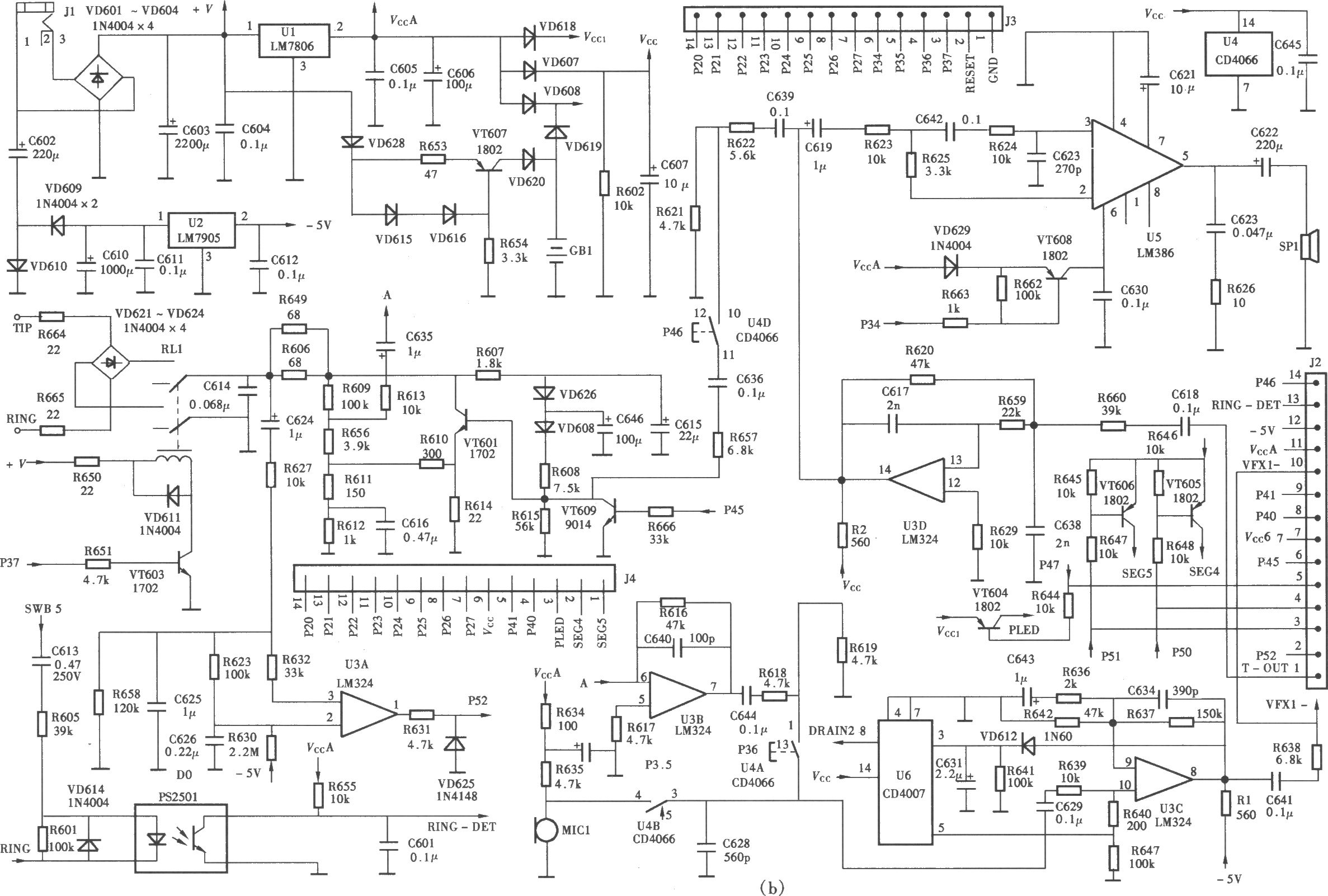 TCLHL868(II)P/TSD型数字录音电话机电路(b)