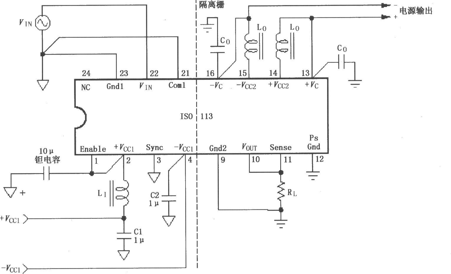 ISOll3信號與電源的基本連接電路