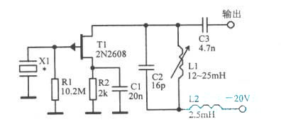 7MHz振蕩電路