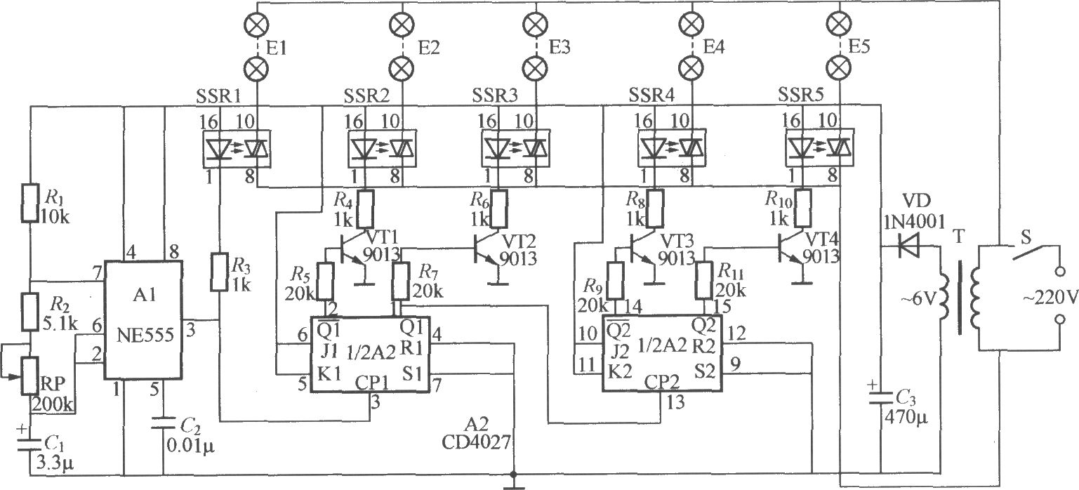 五路閃爍燈串電路(4)