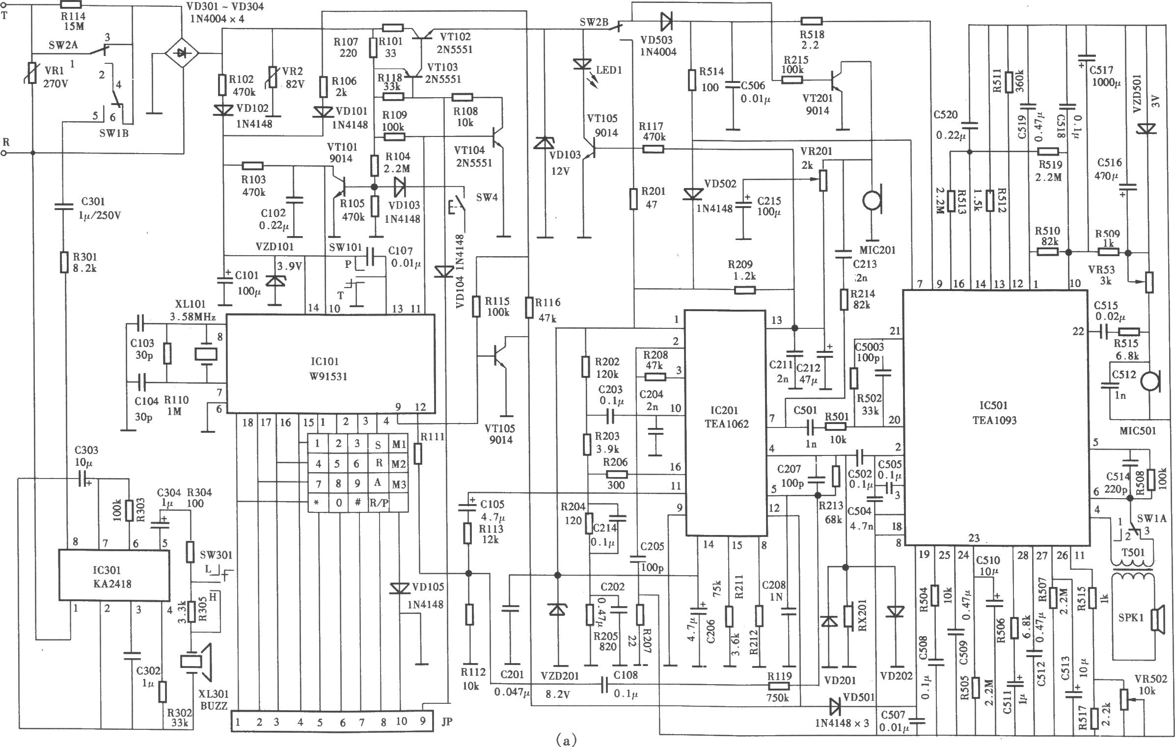 TCLHL868(II)P/TSD型數字錄音電話機電路(a)