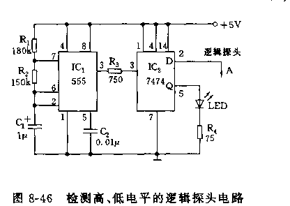 555檢測離、低電平的邏輯探頭電路