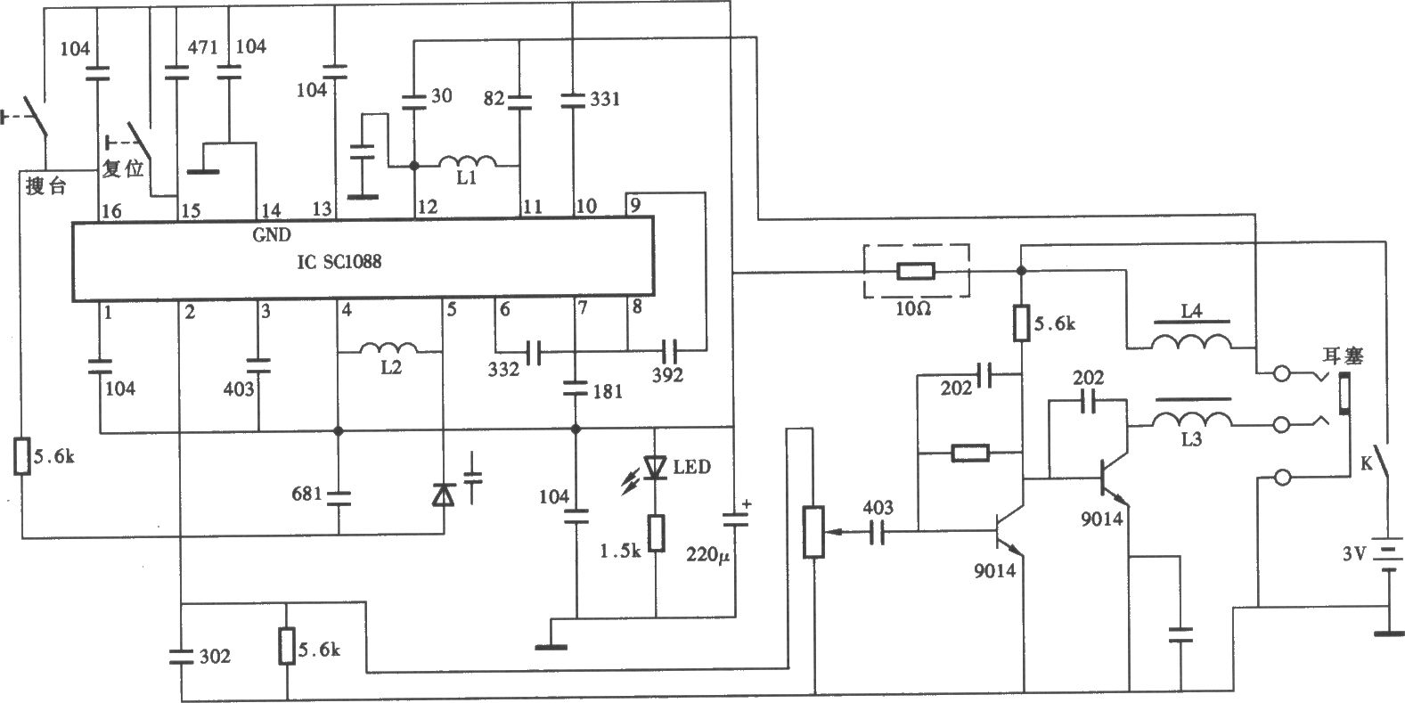 采用SCl088的無線耳機電路