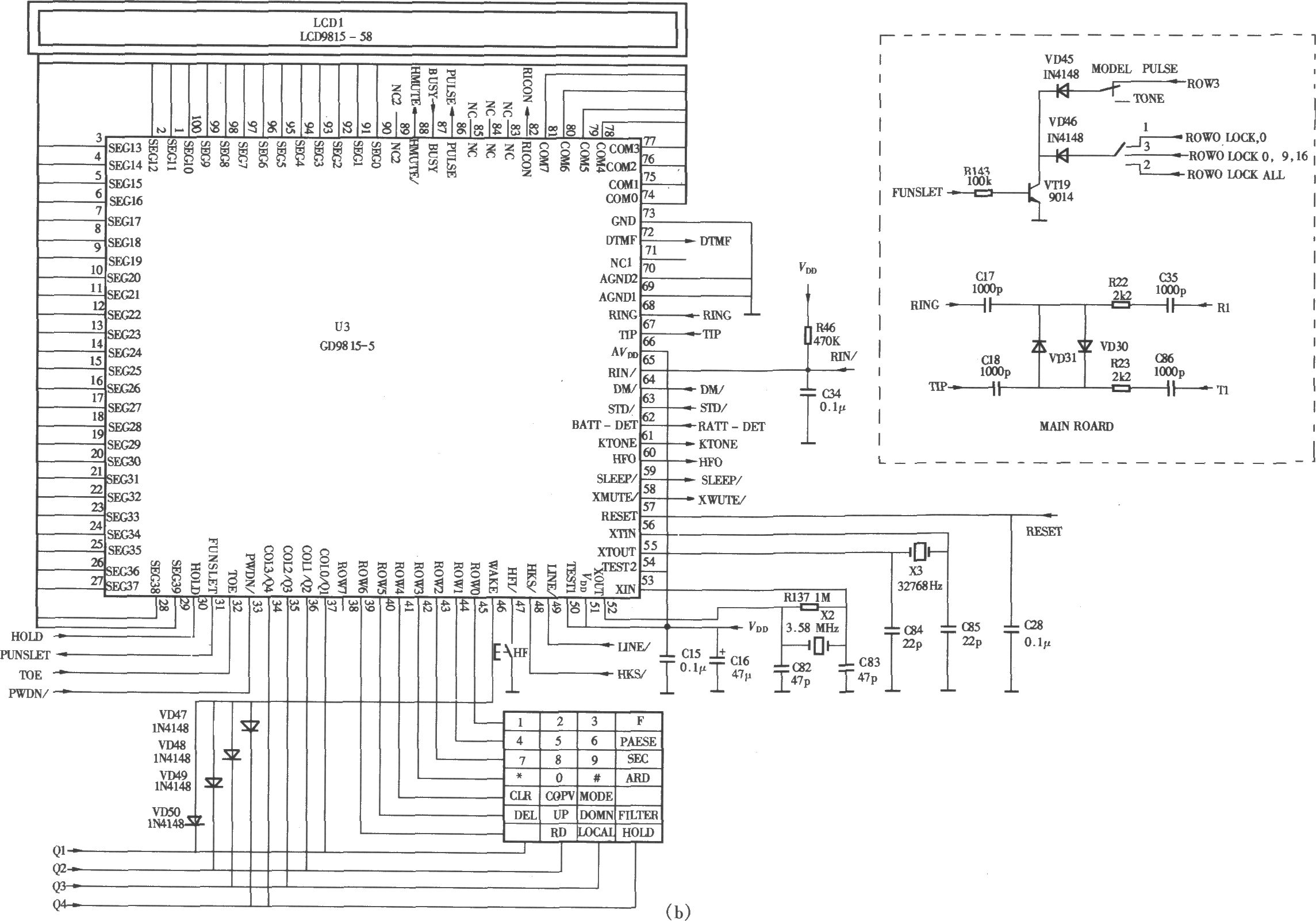 萬德萊HCD9000(2)P/TSD型來電顯示電話機(jī)電路(b)