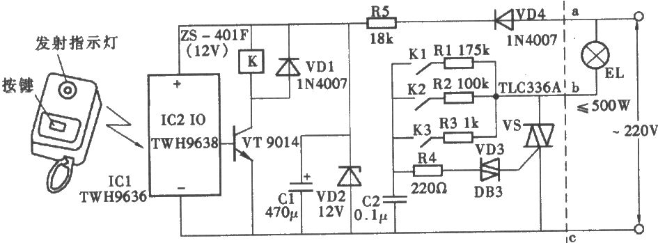 無線電遙控4擋調(diào)光燈電路