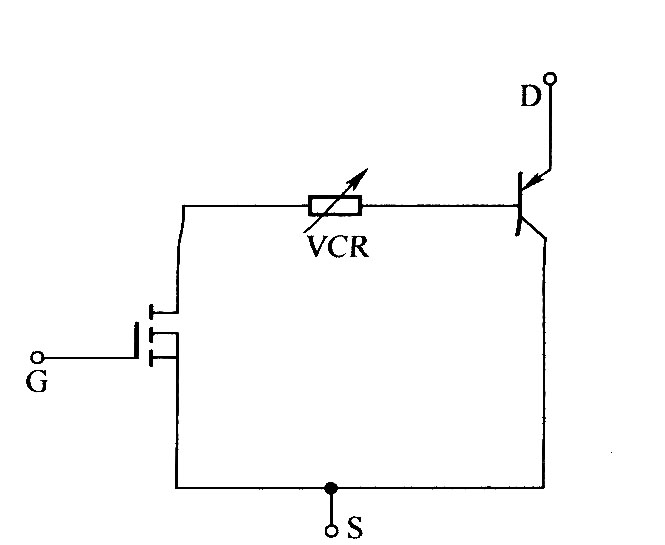 IGBT的VCR(压控电阻)等效电路模型