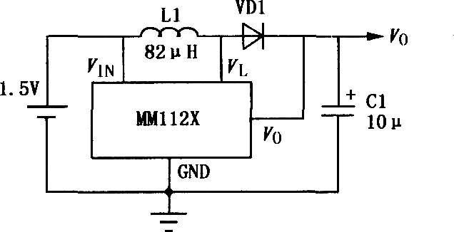 MM1126～MM1129升壓DC-DC變換器