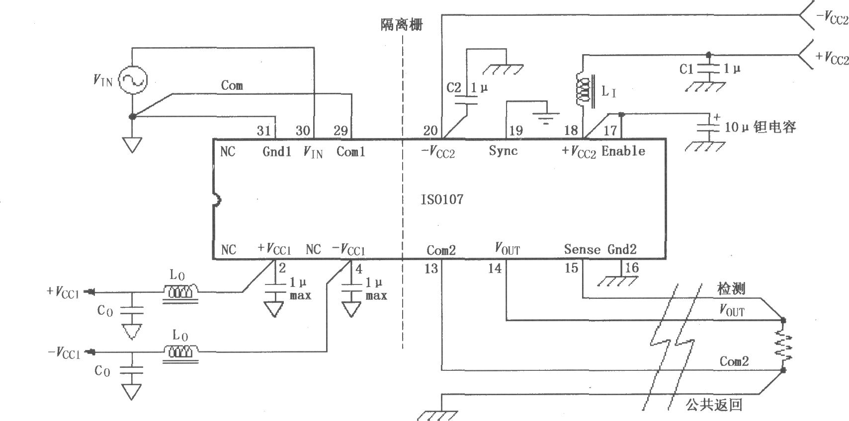 ISO107信號與電源的基本連接電路