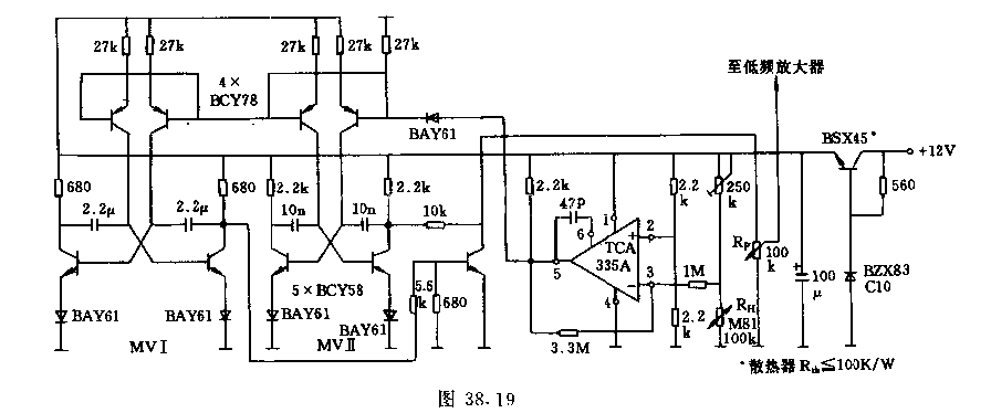 帶有聲音指示的溫度變化指示器電路