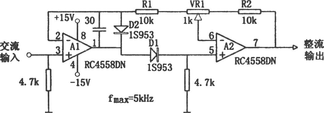 調(diào)節(jié)簡單的高輸入阻抗雙波線性檢波電路(RC4558DN)