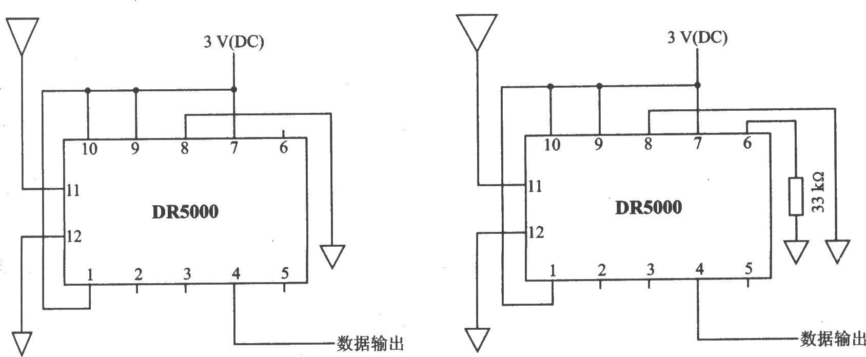 DR5000 00K 916．50 MHz接收器模塊