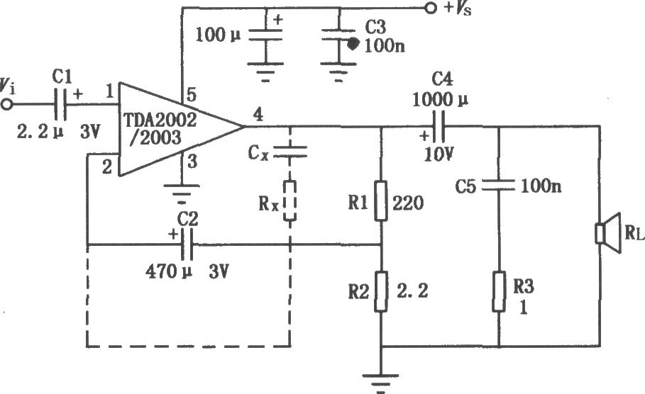 TDA2002／2003 8W音频功率放大电路