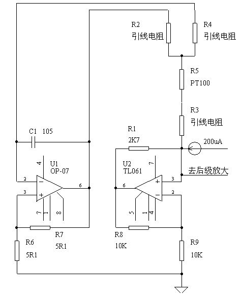 PT100的前端電路