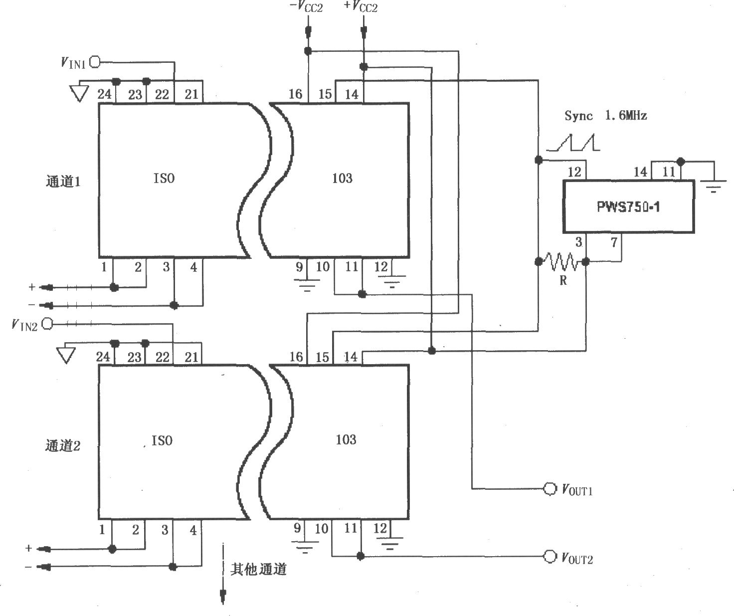 由ISO103與PWS750-1構(gòu)成的多通道同步隔離電路