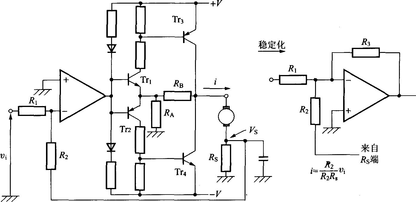 利用分立晶体管的电流控制方式电路
