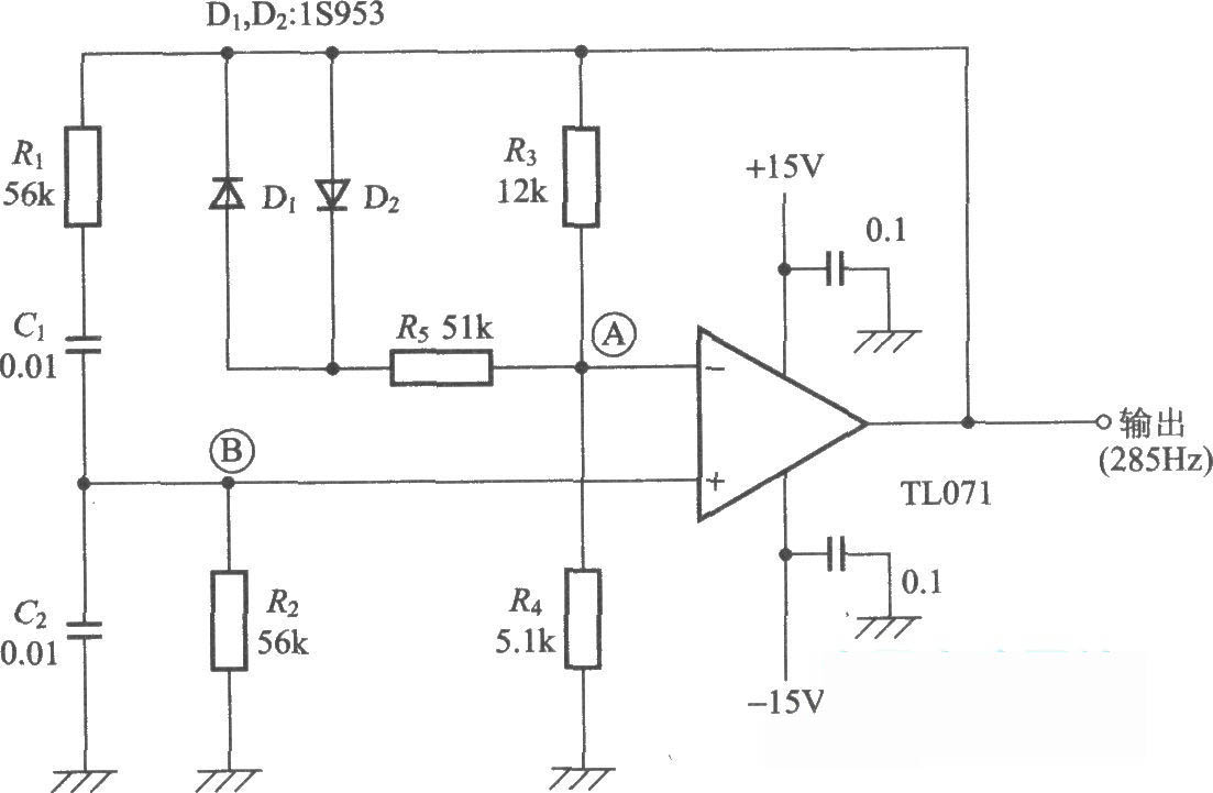 文氏電橋型振蕩電路