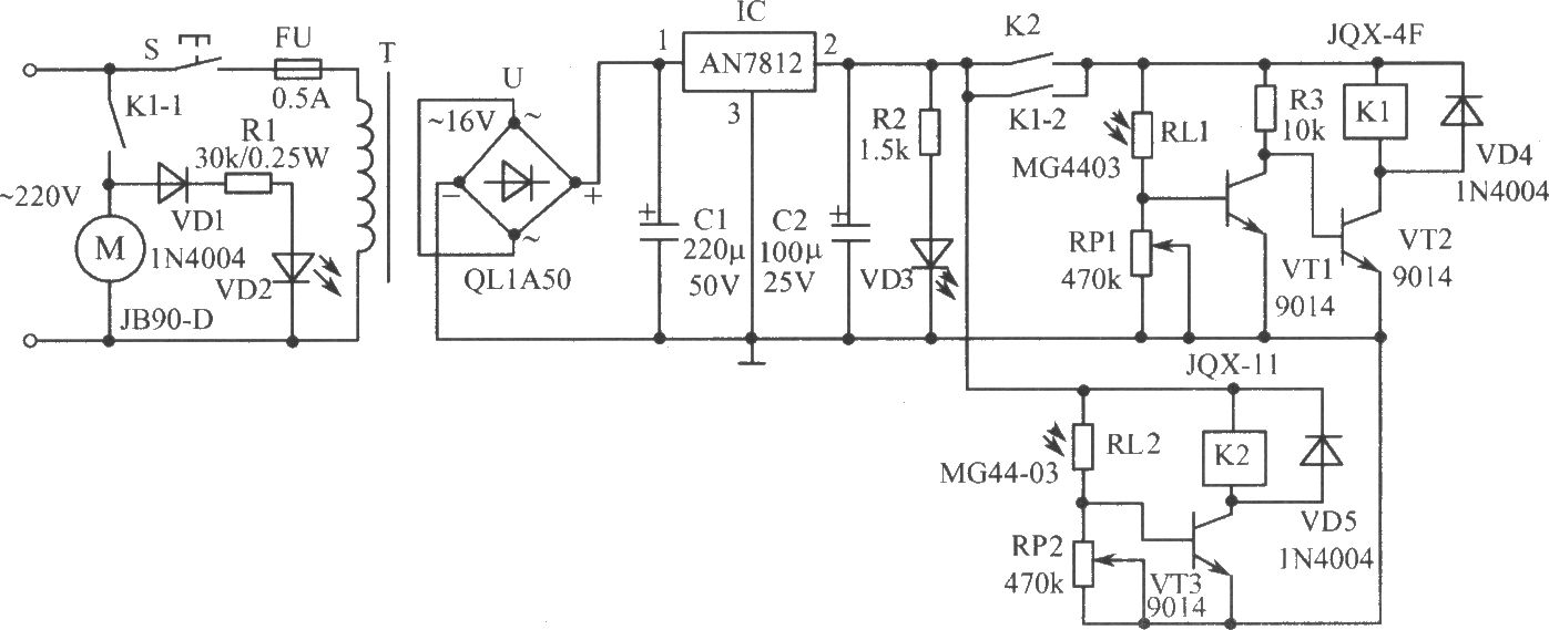 電力攪拌機電路