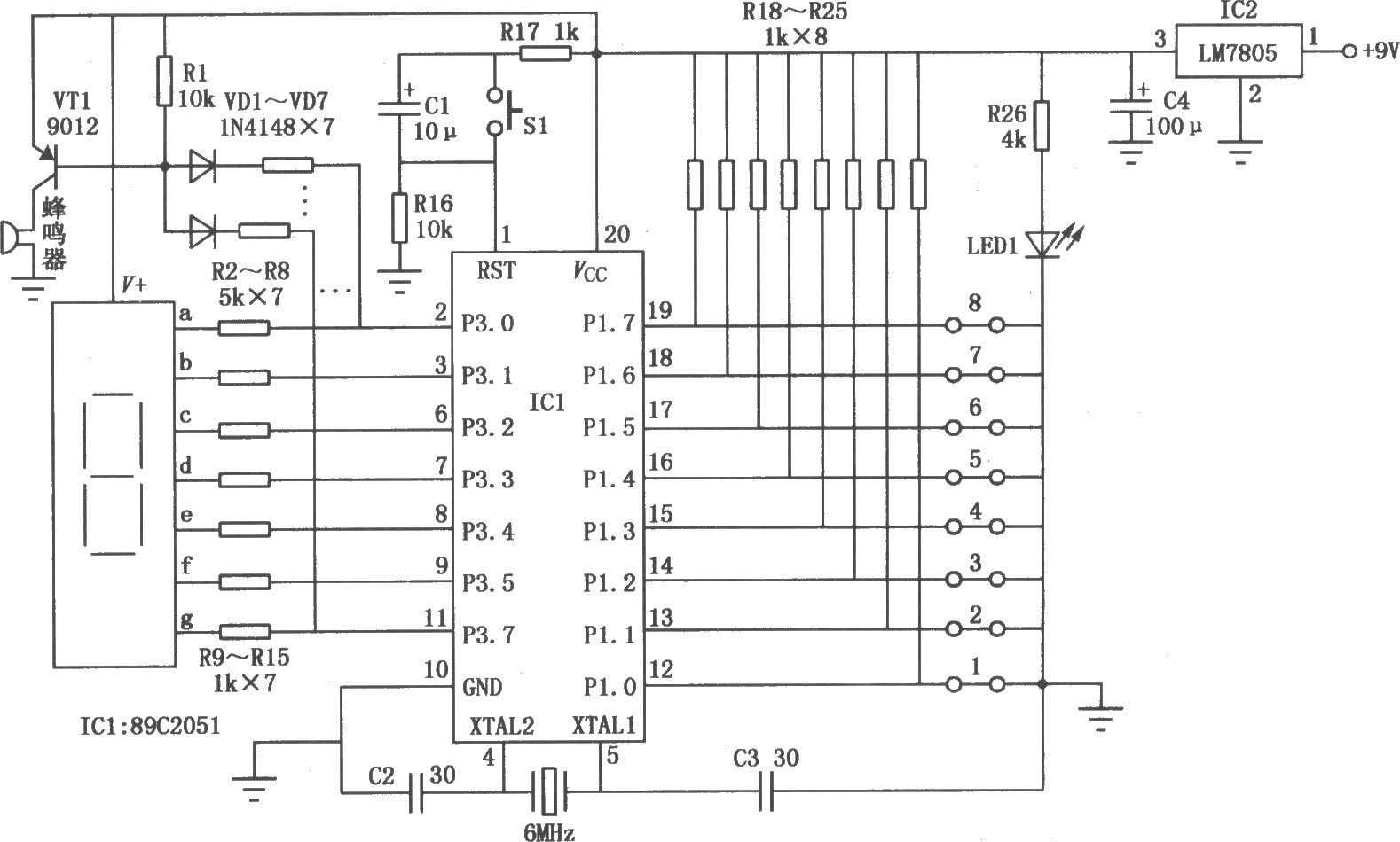 由89C2051單片機(jī)組成的數(shù)顯八路斷線檢測儀