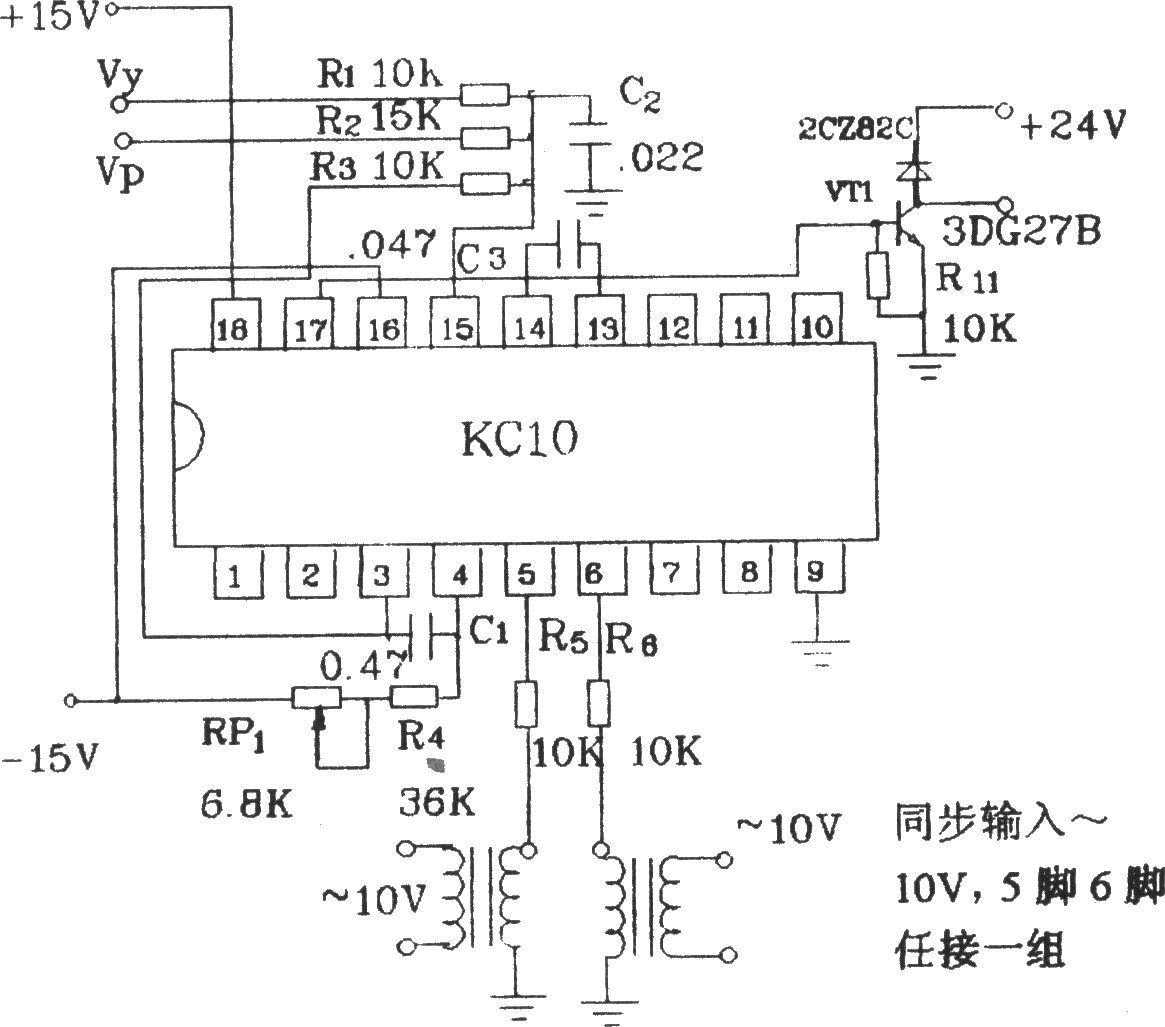 负载电流为流出电流时的KC10应用电路图