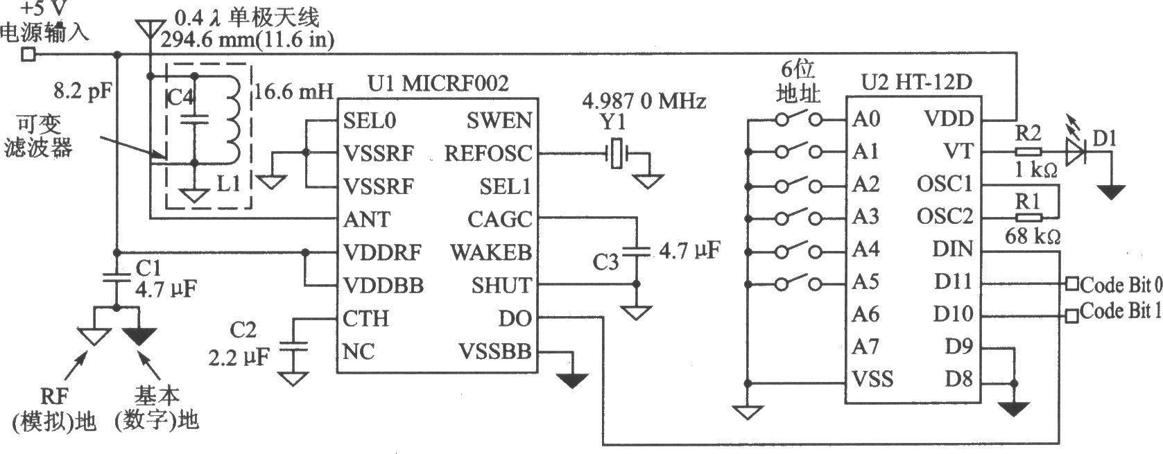 MICRF002/MICRF022 ASK/OOK 440～300 MHz接收器