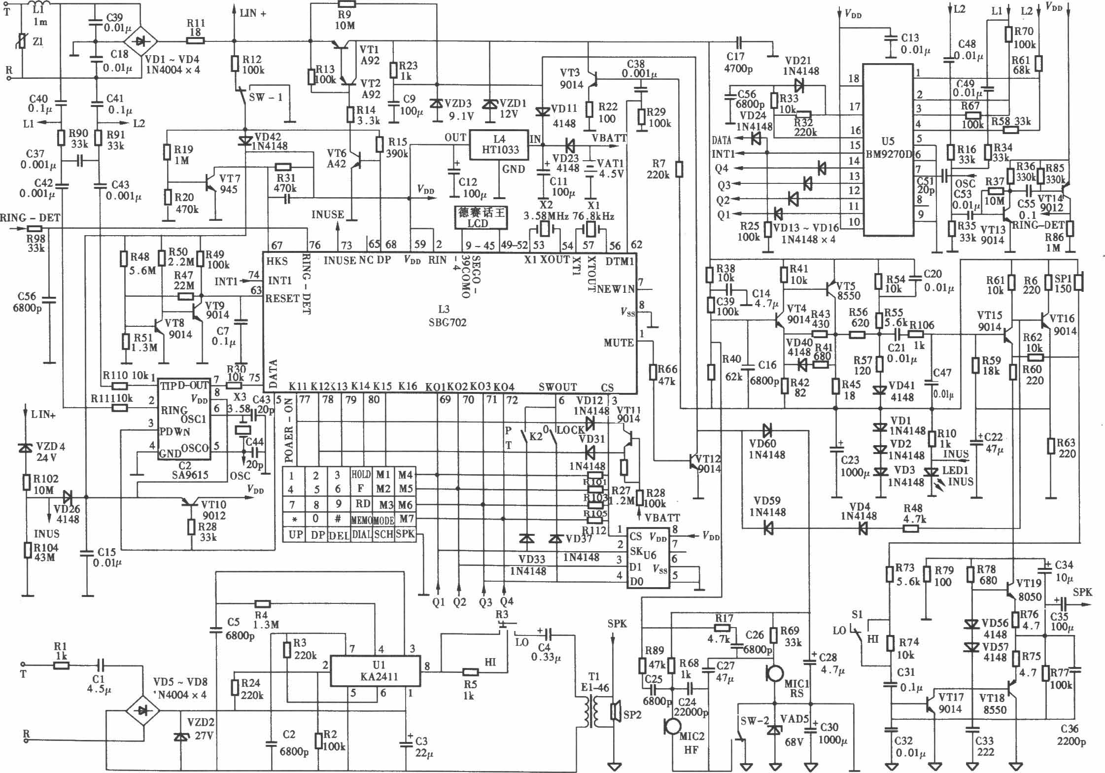 德賽HCD1218(26)P/TSDL型來電顯示電話機電路